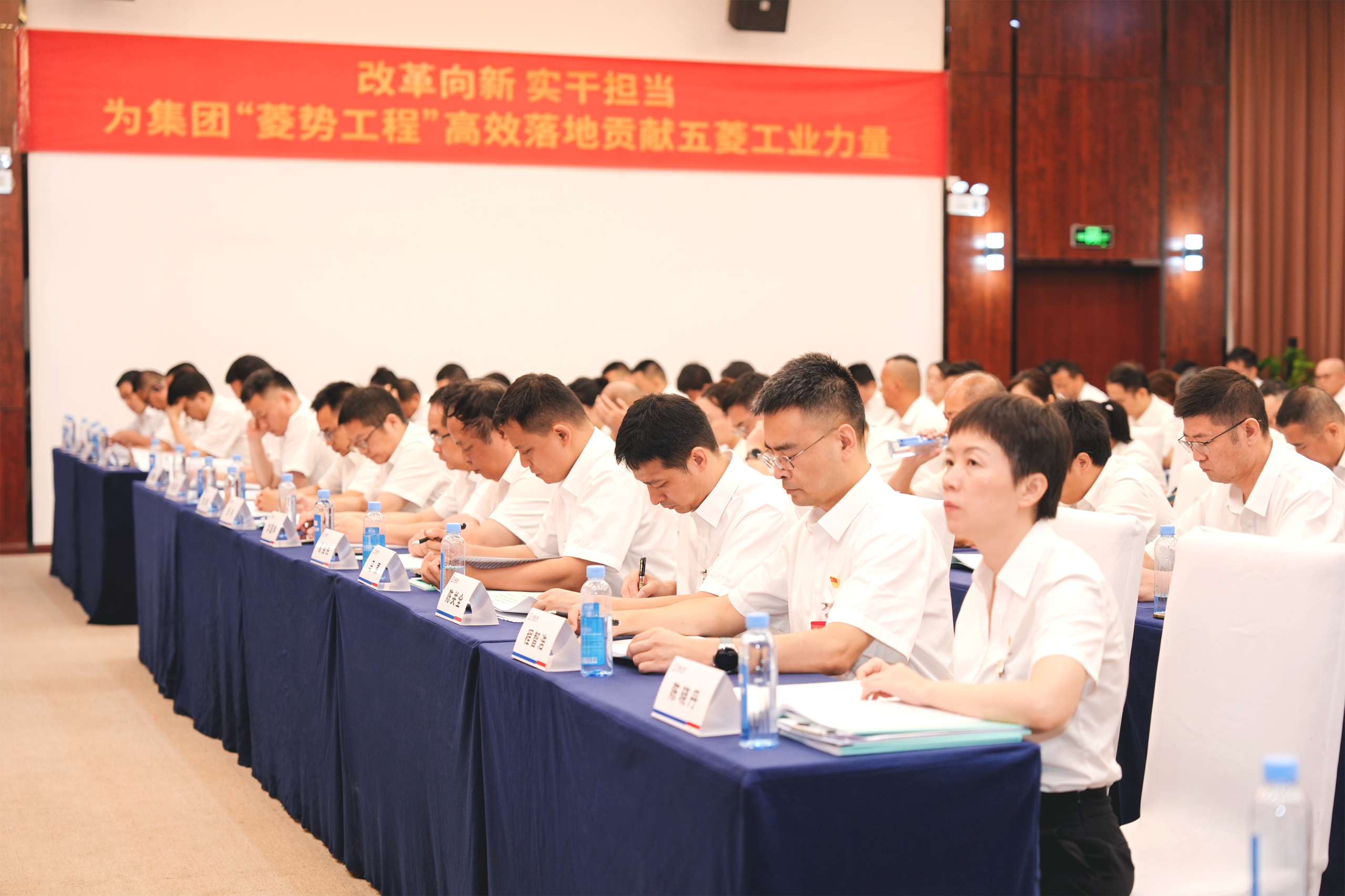 bbin宝盈集团(中国)有限公司-官方网站