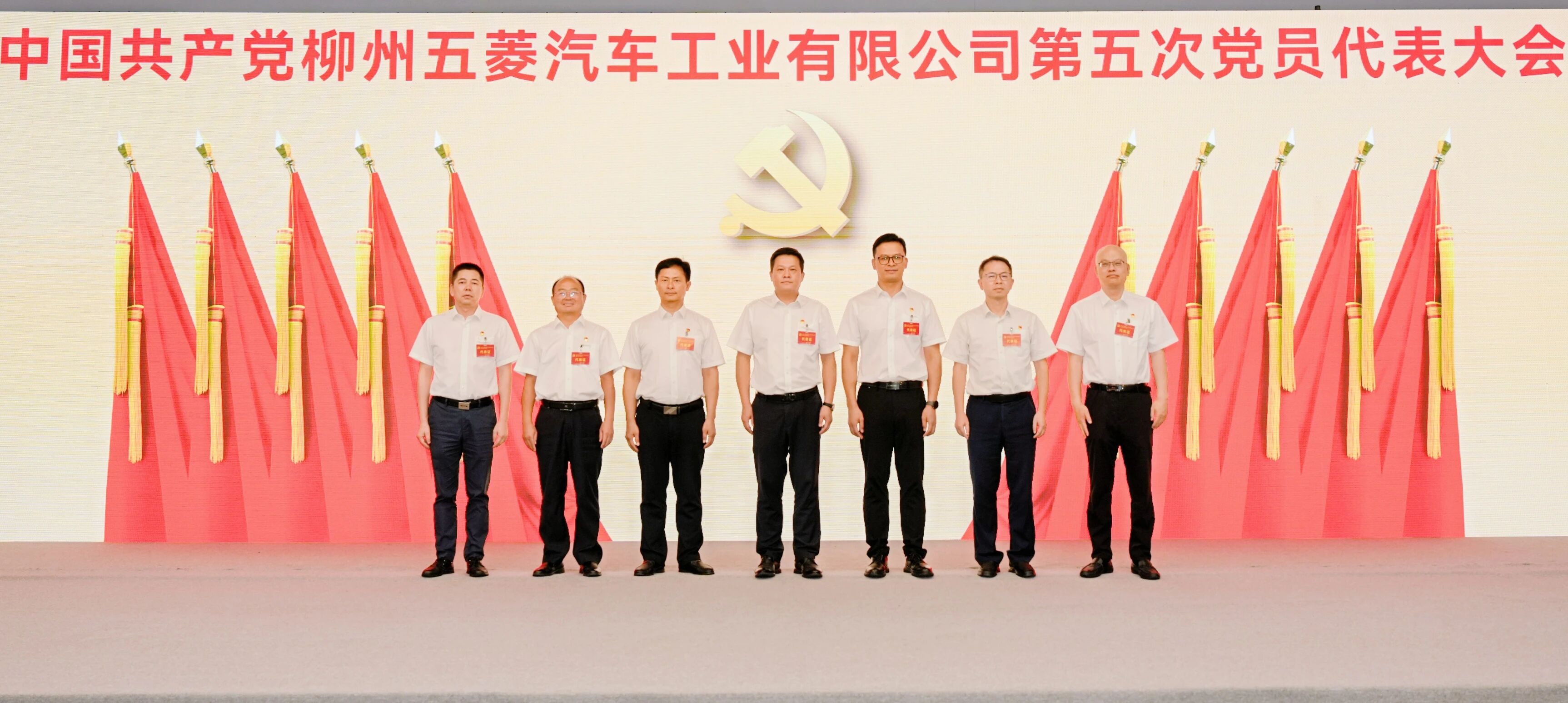bbin宝盈集团(中国)有限公司-官方网站
