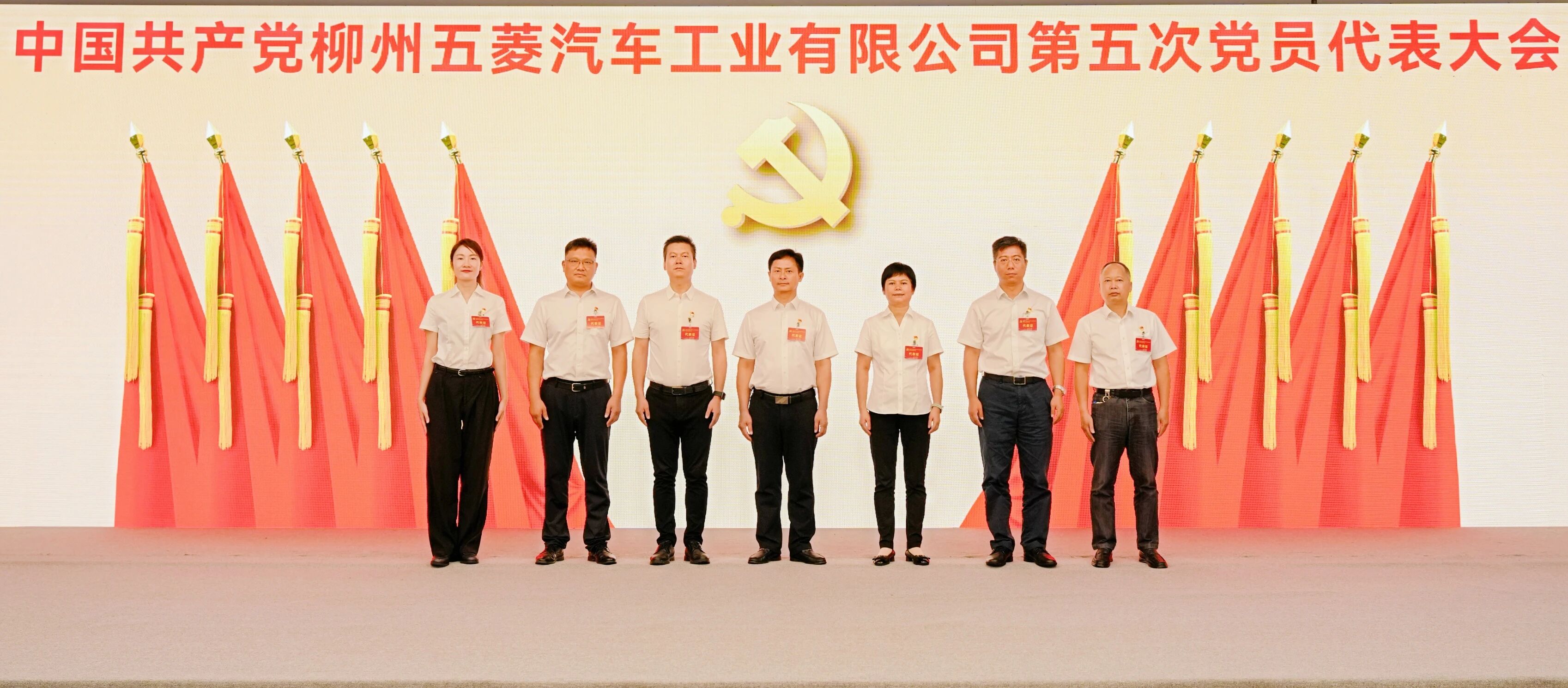 bbin宝盈集团(中国)有限公司-官方网站