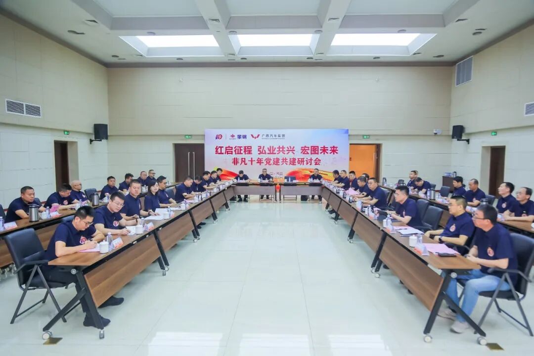 bbin宝盈集团(中国)有限公司-官方网站