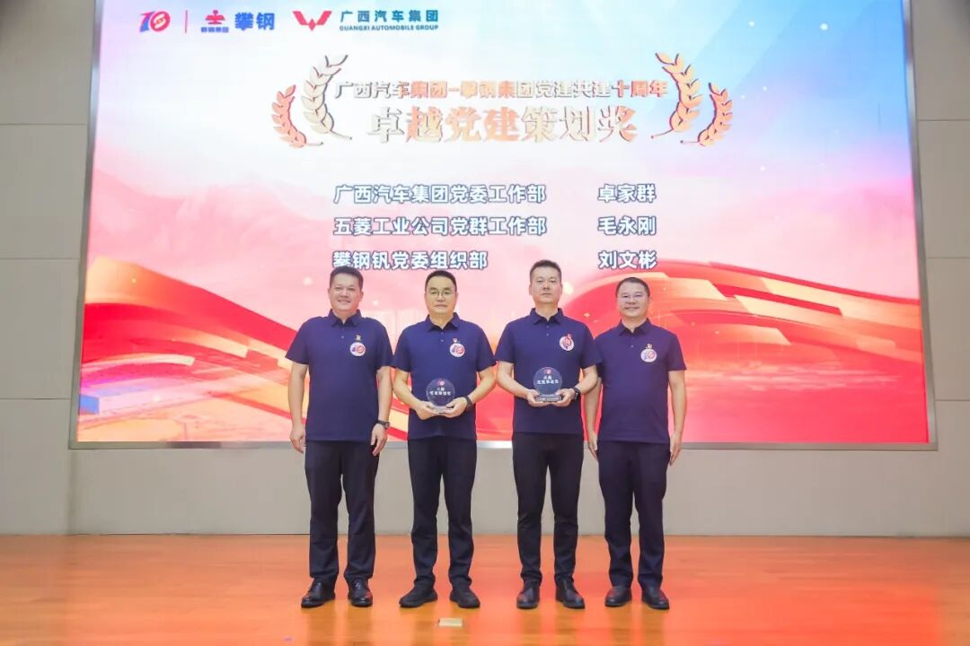 bbin宝盈集团(中国)有限公司-官方网站