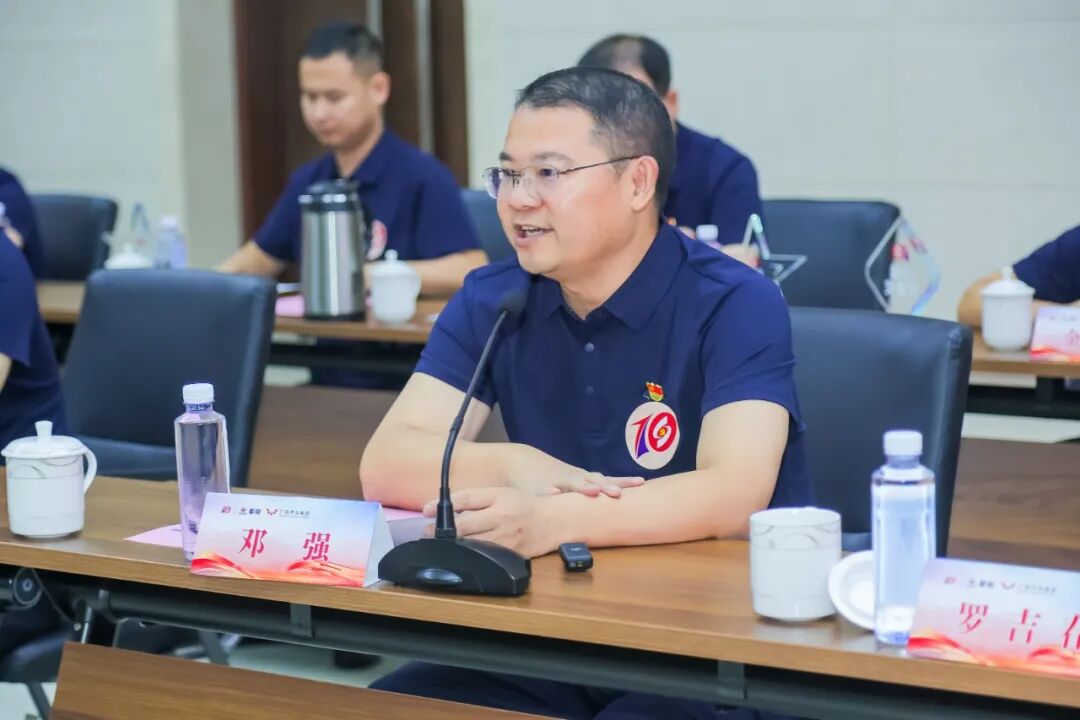 bbin宝盈集团(中国)有限公司-官方网站