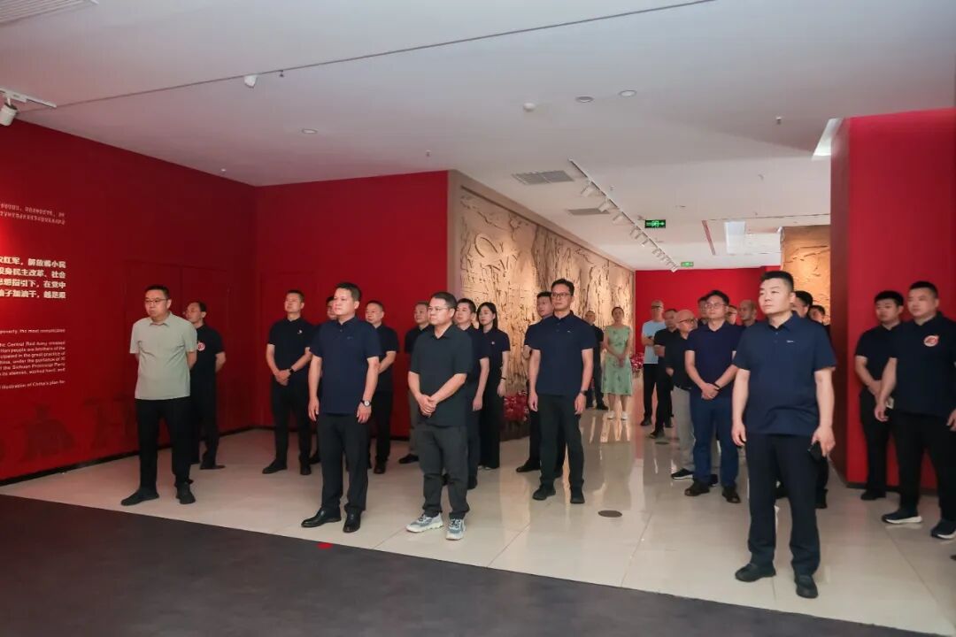 20260825171459717 bbin宝盈集团(中国)有限公司-官方网站