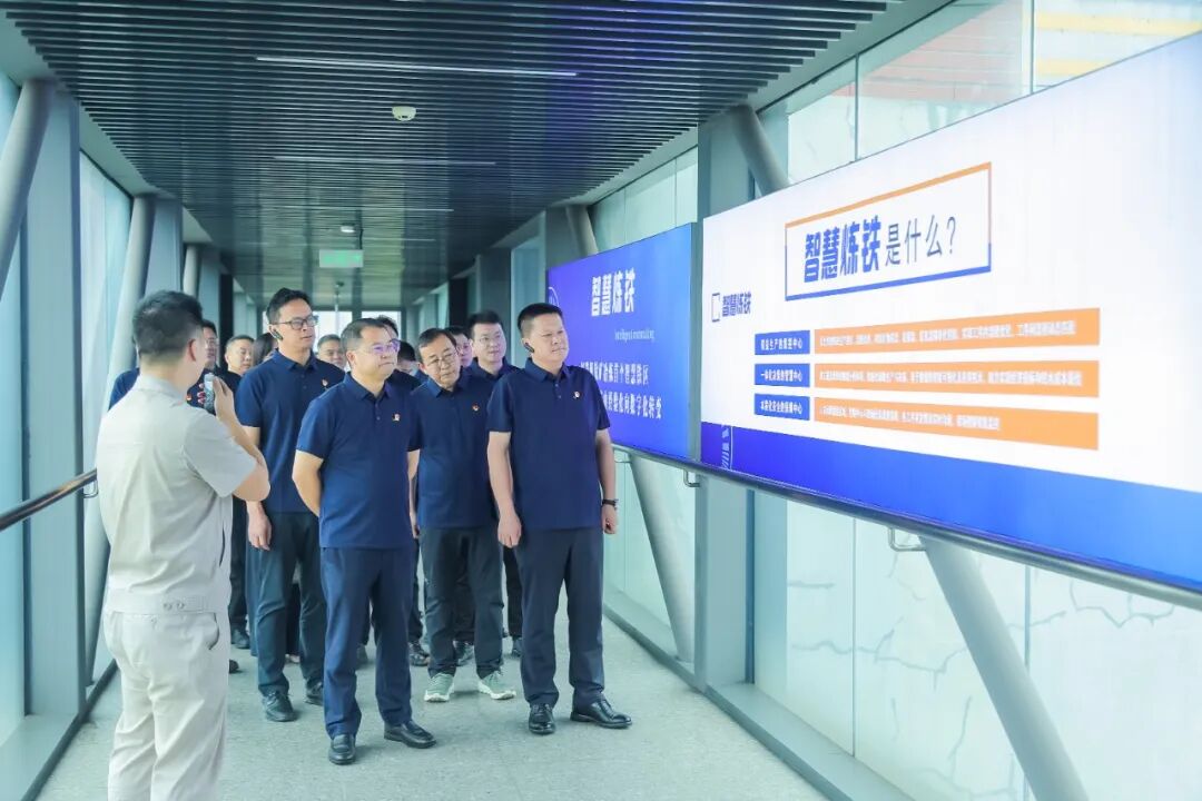 bbin宝盈集团(中国)有限公司-官方网站
