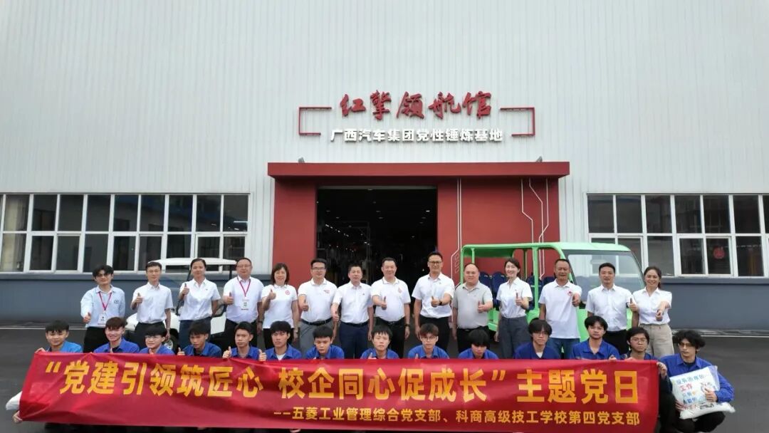 bbin宝盈集团(中国)有限公司-官方网站